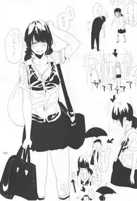 (C87) [EDGE (ED)] ED no Rakugaki Matome 2 (Kantai Collection -KanColle-)