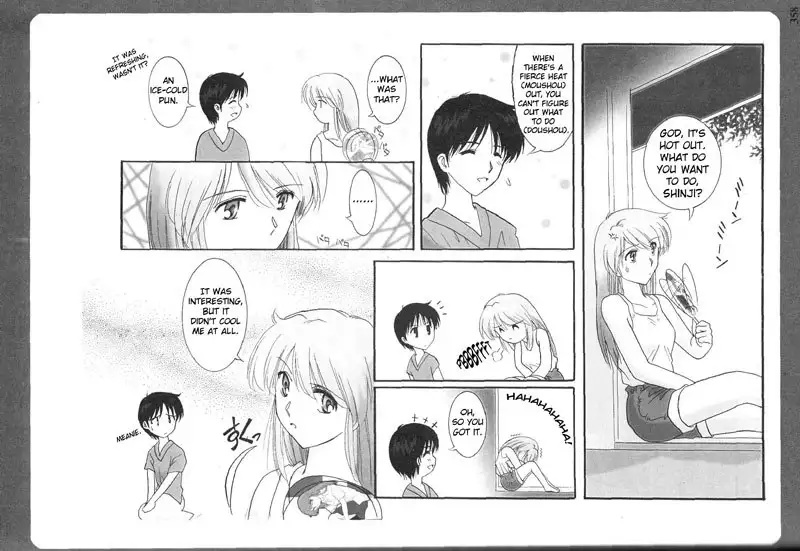 Epilogue of Evangelion Pt4