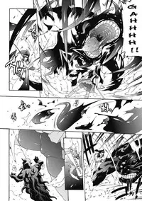 [Erect Sawaru] Injyutsu no Yakata - Residence of Obscene Art [English] [desudesu]