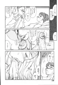 [Kitamimaki Kei] Happy Women