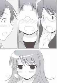 (C81) [Toumei Tsuushin (Hanapin)] Bikun Bikun Hato-kun (Genshiken Nidaime)