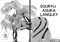 Plug Suit Fetish Vol. 4