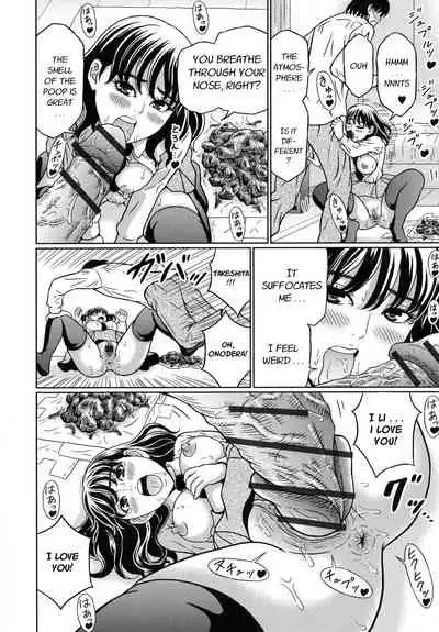 Suteki na Kanojo no Torokeru Jikan