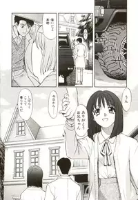 [Himura Eiji] H-BRAND