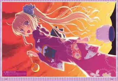 Dengeki Moeoh 2019-12