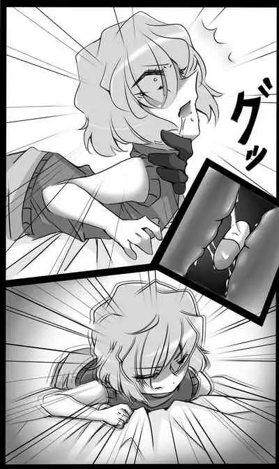 (Nug) Reunion #2 (Detective Conan)