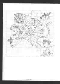 [Suehiro Maruo] MARUOGRAPH EX I