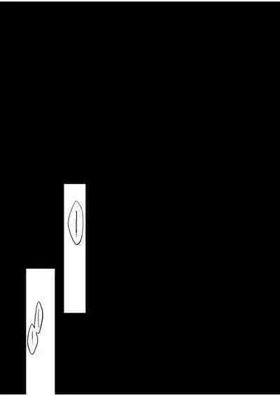 BOY x BOY IDOL COLLECTION! Vol.4