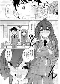 Action Pizazz 2015-06 [Digital]