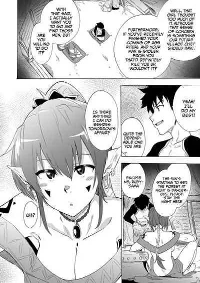 Zetsurin Yuusha to Hatsujou Elf Mura