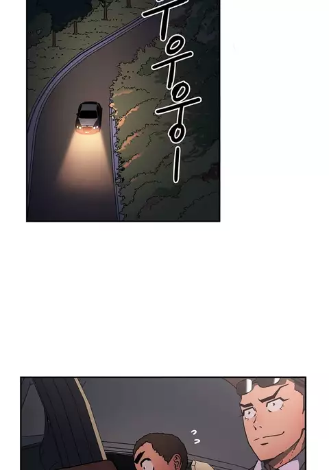 Refrain Love Ch.1-25