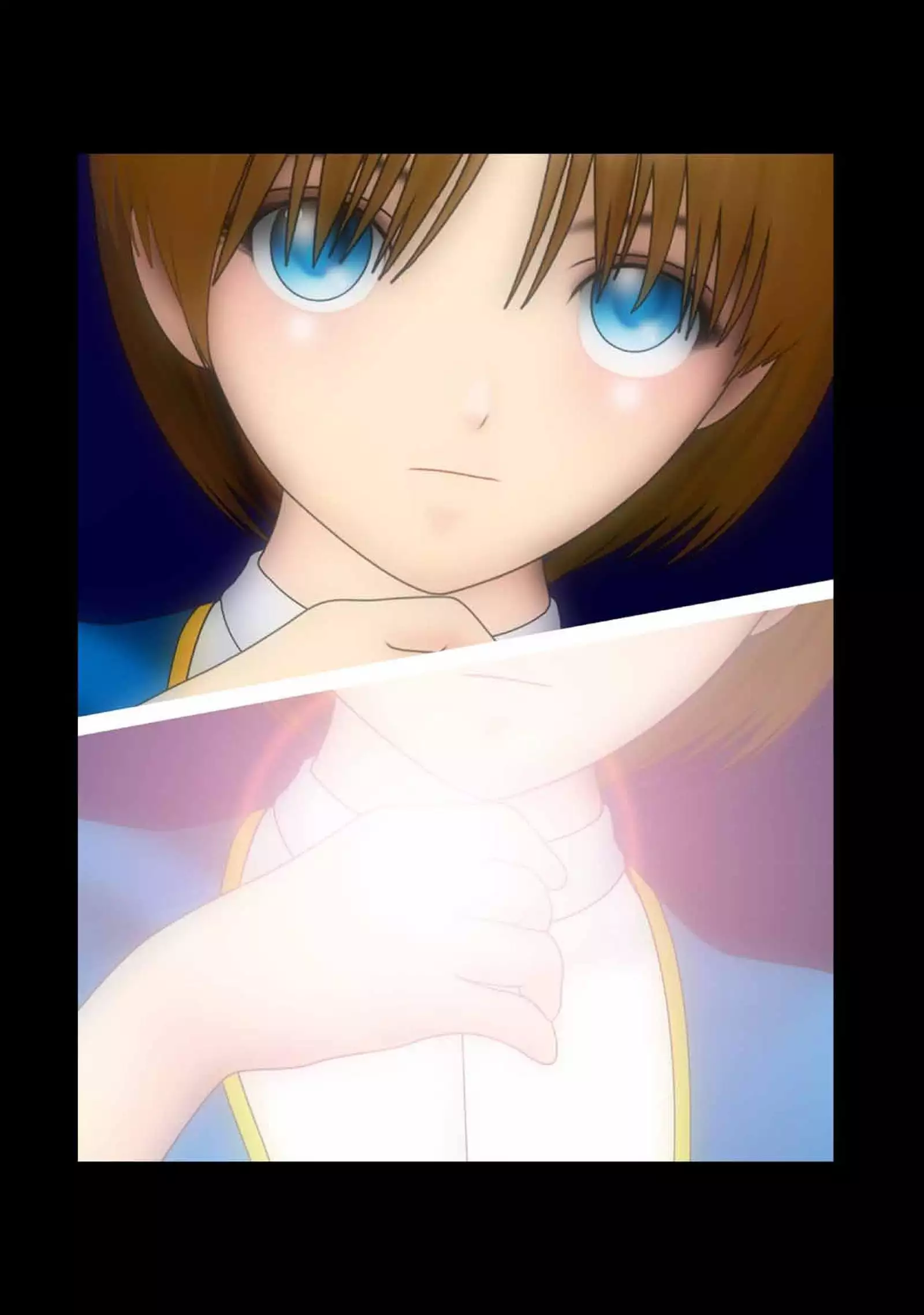 Ultragirl - Sacrifice for Surival