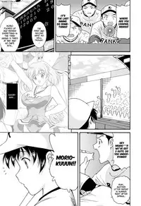 [Nishikagura Koizaburou] Run Run Club (Complete) [English][Faytear]