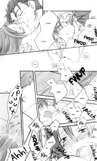 [Chabashira-Project] Fate Hollow Ataraxia - Charming (English)