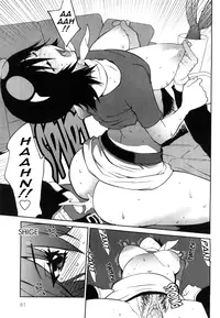 [Kotoyoshi Yumisuke] Omoitattara Chichijitsu Ch. 1-4 [English] [tadanohito] [Decensored]