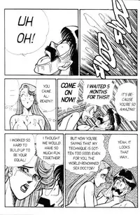 [Inui Haruka] Ogenki Clinic Vol.5 [English]