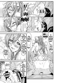 [Yokoyama Naoki] Siren -Kyousei Saimin Keitai- [English] [Doujins.com] [Digital]