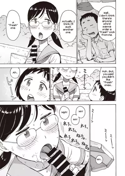 Hiyashi Chinpo | Chilled Cocks