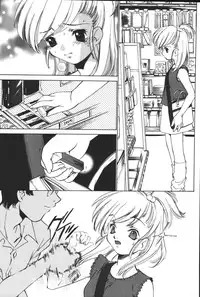 [Anthology] Yougyaku Sange