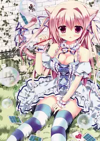 (Mimiket 27) [Come Through (Adumi Kazuki)] KNJK [English] [Chooks22]