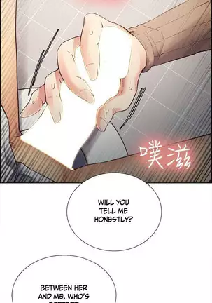 Taste of Forbbiden Fruit Ch.34/53