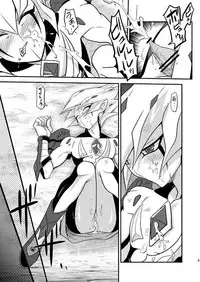 [Mijinko Paradise (Azuma Juuji)] SUMATAR (Yu-Gi-Oh! Zexal) [Digital]