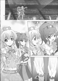 (C87) [Narashino Kaitoudan (Musasiya Chogenbo)] F-rie-n-ds (Aikatsu!)