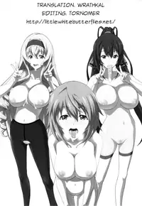 (COMIC1☆5) [Kamoro-Sa-Z (Oobanburumai)] Infinite DoStratos (Infinite Stratos) [English] =LWB=