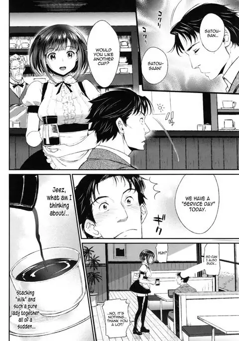 Junai Lyricism - True Love Lyricism