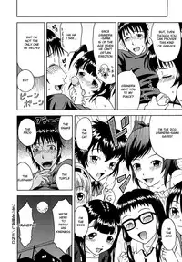 [Mahiruno Kagerou] Mousou Ekisu | Delusion Extract [English] [Natty Translations]