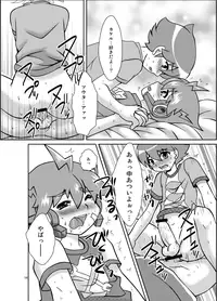 [Happydrop (Minase Sizuku)] Zetsubou-teki ni Koishiteru! (Chousoku Henkei Gyrozetter) [Digital]