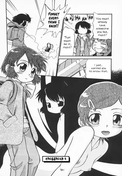 Hina Meikyuu | Hina's Labyrinth