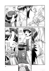 [Nekonomori Maririn] Koneko no Gakushuchou (Kitten Studies) [English] [SaHa] [Decensored]