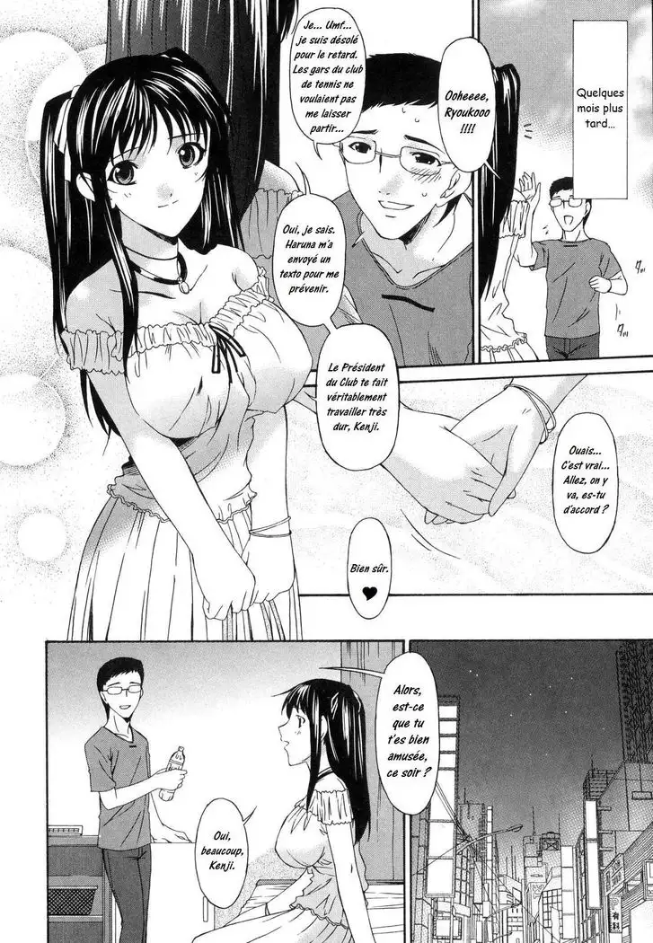 Tsumi Haha 1 - Mère Impure 1 Ch. 1-9