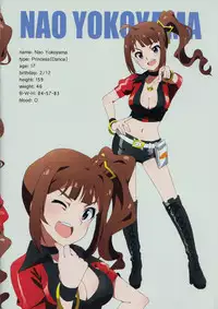 (C94) [Sandai Yokkyuu (Kozakura Nanane)] LIP SERVICE3 (THE IDOLM@STER MILLION LIVE!)