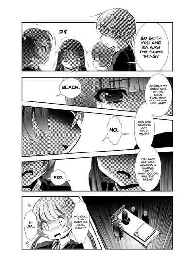 Chinure Warashi | Blood-Stained Child