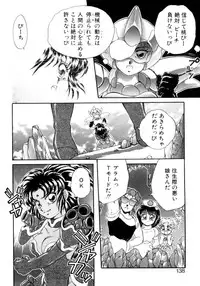 [Nekojima Lei] I'm Peach!!