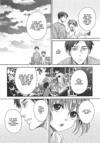 [Anthology] Otokonoko Uke Vol. 2 [English]