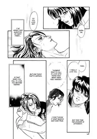 [Tori Maia] Sadistic Boy Vol.03 [English]