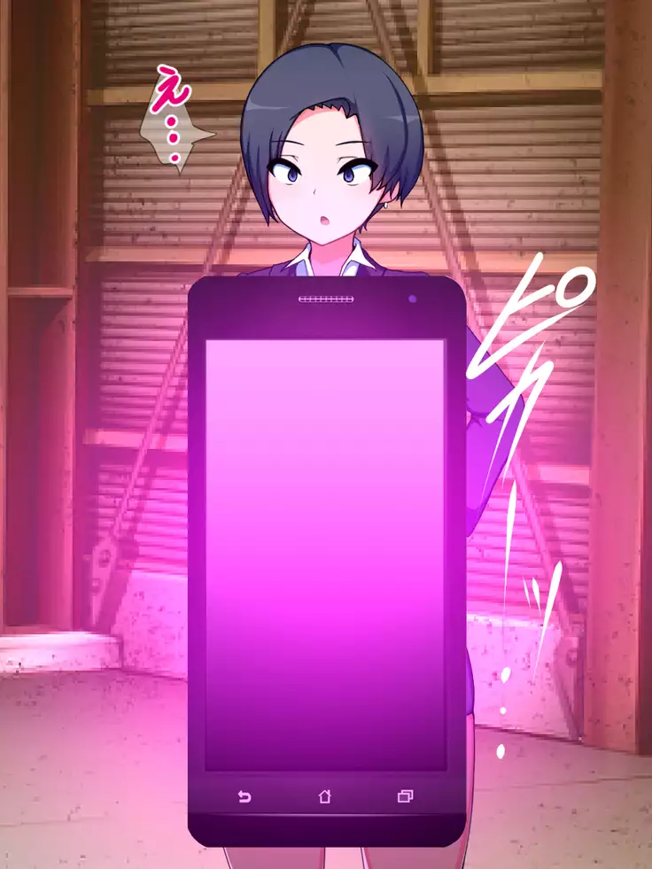 hukusyuu sekika apuri 3～yosikousei renzoku sekika ziken、tokubetu sousahan～