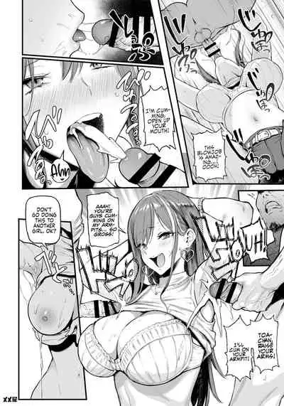 [Memeya (Meme50)] Okane Daisuki | I Love Money [Rewards Edition] [Coffedrug]