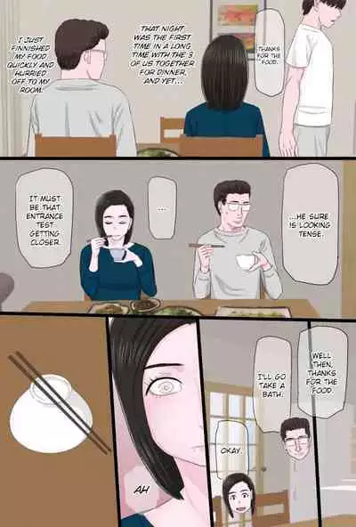 Seijun de Yasashii Okaa-san wa Suki desu ka? Vol. 3