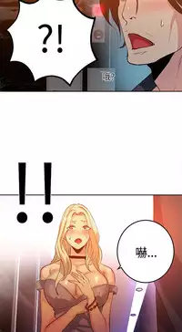 PC Goddes Room 女神网咖 21-42Chinese