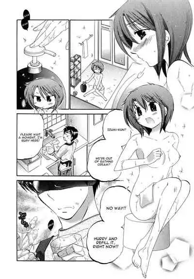 [Nakata Yumi] Okusama wa Seito Kaichou [English] [TOOR Scans]