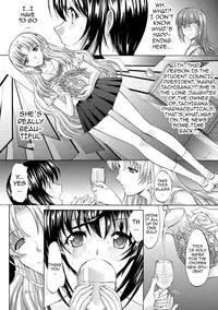 [Kino Hitoshi] Hatsujou Souchi - Sexual Excitement Device [English] [doujin-moe.us] [Digital]