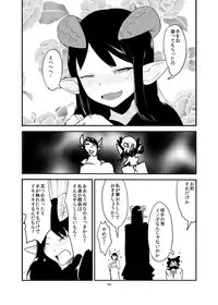 [Setouchi Pharm (Setouchi)] Mattaku Motte Jingai Da!! [Digital]