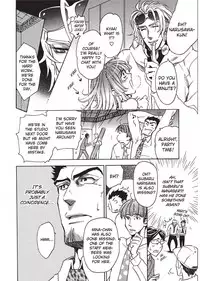 [Sakira] Bousou Kareshi | Wild Boyfriend [English]