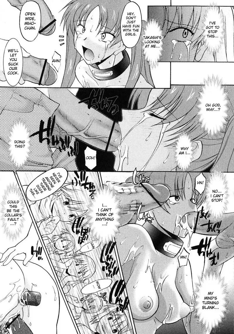 Ane Inu Vol1 - CH8