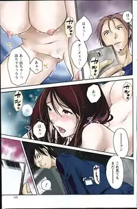 Action Pizazz Special 2014-09