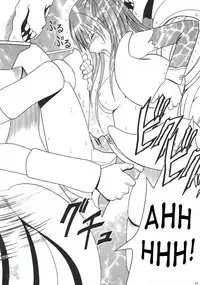 (CR37) [Crimson (Carmine)] DOLLS (D.Gray-man) [English] {SaHa}